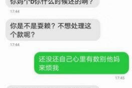 拒不履行的老赖要被拘留多久